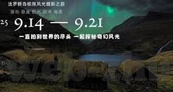 威尼斯人娱乐成-威尼斯人娱乐,一场梦幻与现实交织的奇妙之旅